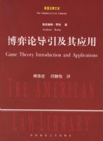 �����۵�������Ӧ��