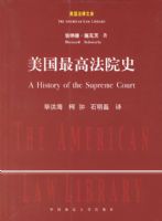 ������߷�Ժʷ