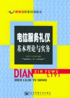 ���ŷ������ǻ���������ʵ��