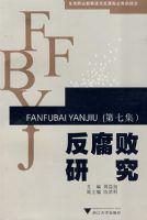 �������о�(���߼�)