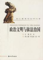 ���������������ι�/�㽭�����ͷ�ѧ�Ŀ�