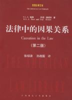 �����е������ϵ�����������Ŀ⣩���ڶ��棩