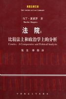 ��Ժ���ȽϷ��Ϻ�����ѧ�ϵķ��������������Ŀ⣩