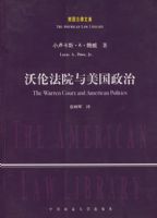 ���׷�Ժ���������Σ����������Ŀ⣩