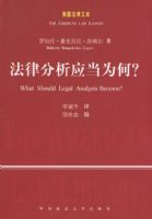 ���ɷ���Ӧ��Ϊ�Σ����������Ŀ⣩