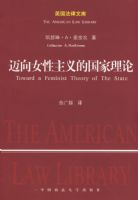 ����Ů������Ĺ������ۣ����������Ŀ⣩