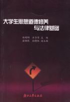 ��ѧ��˼����������뷨�ɻ���