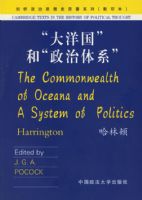 ����������͡�������ϵ��������������˼��ʷԭ��ϵ�У�Ӱӡ����