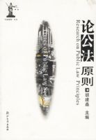 �۹���ԭ��/����ʱ������