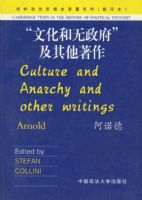 ���Ļ���������������������������������˼��ʷԭ��ϵ�У�Ӱӡ����