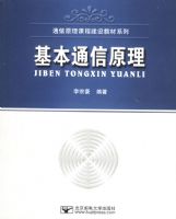 ����ͨ��ԭ������ͨ��ԭ���γ̽���̲�ϵ��