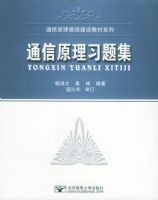 ͨ��ԭ��ϰ�⼯����ͨ��ԭ���γ̽���̲�ϵ��