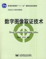 ����ͼ��ȡ֤����