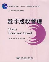 ��ѧ��Ȩ����