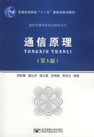 ͨ��ԭ������3�棩