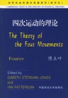 �Ĵ��˶������ۣ�Ӱӡ����