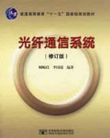 ����ͨ��ϵͳ