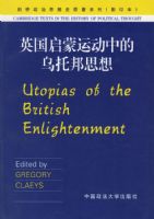 Ӣ�������˶��е����а�˼�루Ӱӡ����