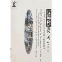 �������Ϸ��޸��о�