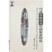 �����������ò����ƶ��о�