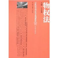 ��Ȩ��  �㽭��ѧ