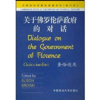 ���ڷ������������ĶԻ�