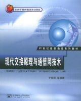 �ִ�����ԭ����ͨ��������