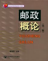 �������ۣ��ڶ��棩�����иߵȽ�����Ʒ�̲�������Ŀ