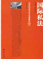 ����˽��  ������ ����