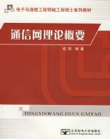 ͨ�������۸�Ҫ