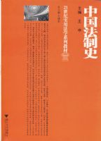 �й�����ʷ ���� ����