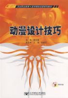 ������Ƽ��ɣ������̣�