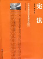 �ܷ�(21����ʵ�÷���ϵ�н̲�)