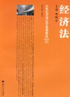 ���÷�(21����ʵ�÷���ϵ�н̲�)