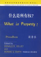 ʲô������Ȩ?������������˼��ʷԭ��ϵ�У�Ӱӡ����