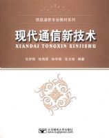 �ִ�ͨ���¼���