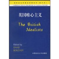 Ӣ��Ψ������(Ӱӡ��)