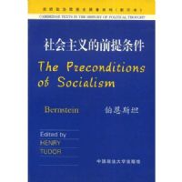 ��������ǰ������(Ӱӡ��)