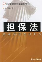 ����������21���͸ߵ�ԺУ��ѧ��γ̲̽�