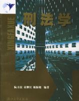 �̷�ѧ �㽭��ѧ������