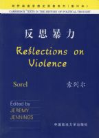 ��˼������Ӱӡ����