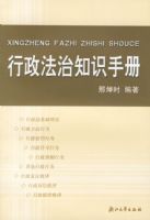 ��������֪ʶ�ֲ�