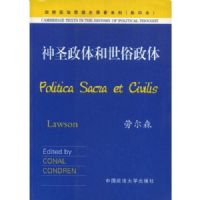 ��ʥ�������������(Ӱӡ��)