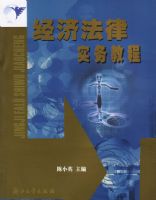 ���÷���ʵ��̳�