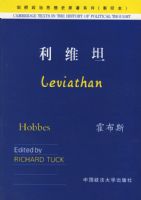 ��ά̹������������˼��ʷԭ��ϵ�У�Ӱӡ����