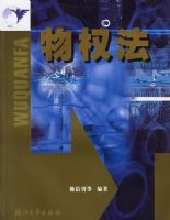 ��Ȩ��  ������ ����