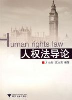 ��Ȩ������