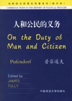 �˺͹�������񡪡���������˼��ʷԭ��ϵ�У�Ӱӡ����