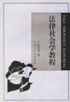 �������ѧ�̳�