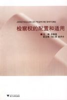 ���Ȩ�����ú�����